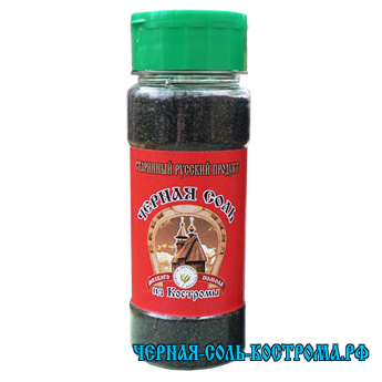 Черная Костромская соль (солонка) Мелкого помола 150 грамм.