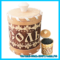 Черная Костромская соль мелкого помола в берестяном туеске 130 грамм.